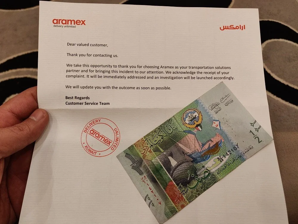 رسالة من شركة أرامكس aramex customer service
