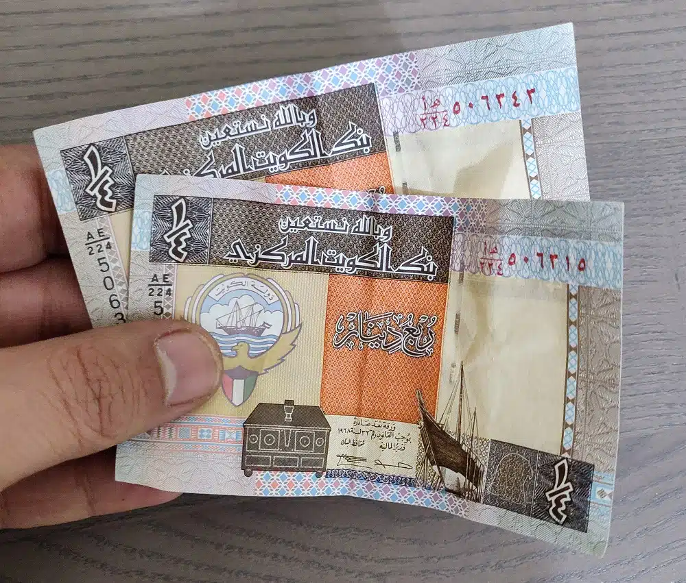 عملة كويتية قديمة ملغية old kuwait kd