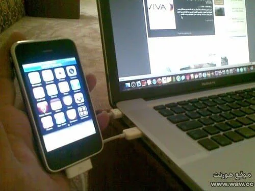 شبك جهازي الماك بواسطة تلفون آي فون شبك جهازي الماك بواسطة تلفون آي فون