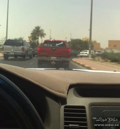 وضع رقم التلفون على السيارة تمويه بأنها للبيع وضع رقم التلفون على السيارة تمويه بأنها للبيع