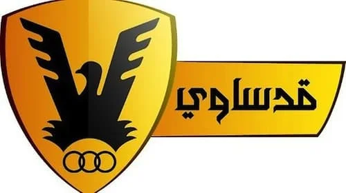 قناة قدساوي الرياضية A0h3FYMCIAA1zCJ