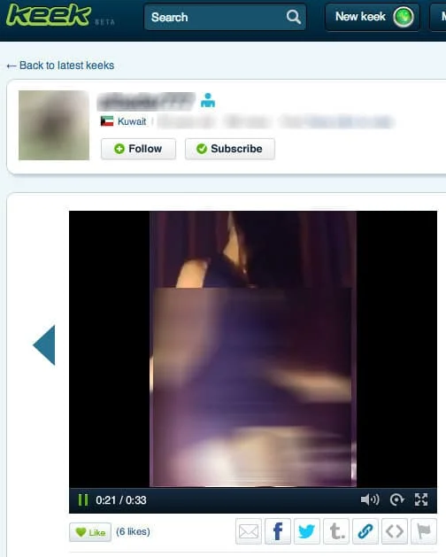 نصيحة : ابتعد عن موقع كيك KeeK 2 Bad keek user