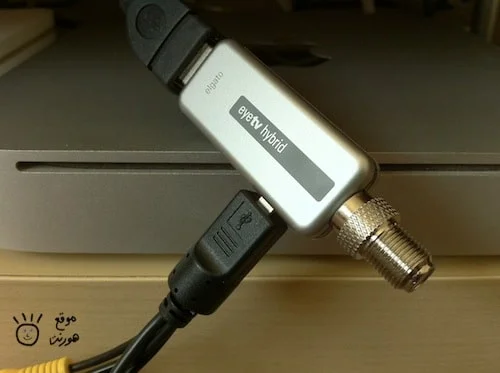 القطعة وهي مشبوكة مع جهاز الماك ميني EYE TV MACMINI