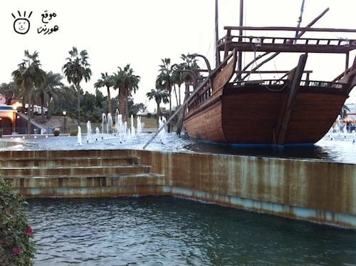 Entertainment City Kuwait