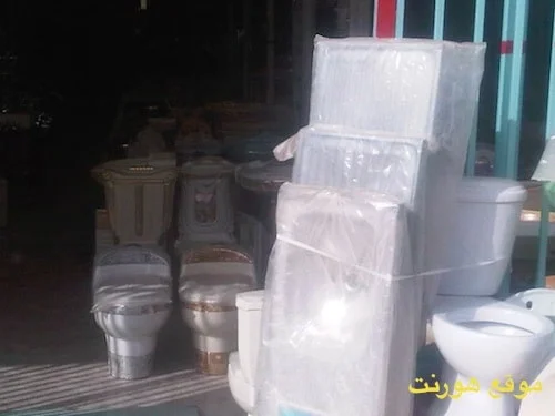 IMG00398 20100601 1600