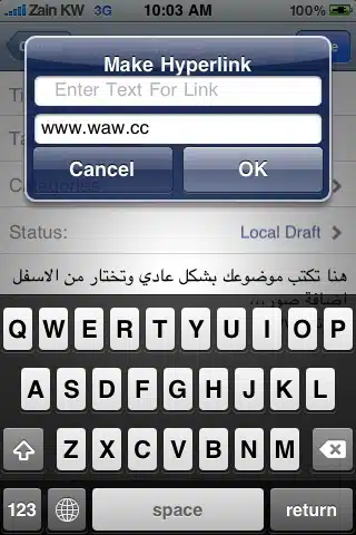 اضافة رابط اضافة رابط