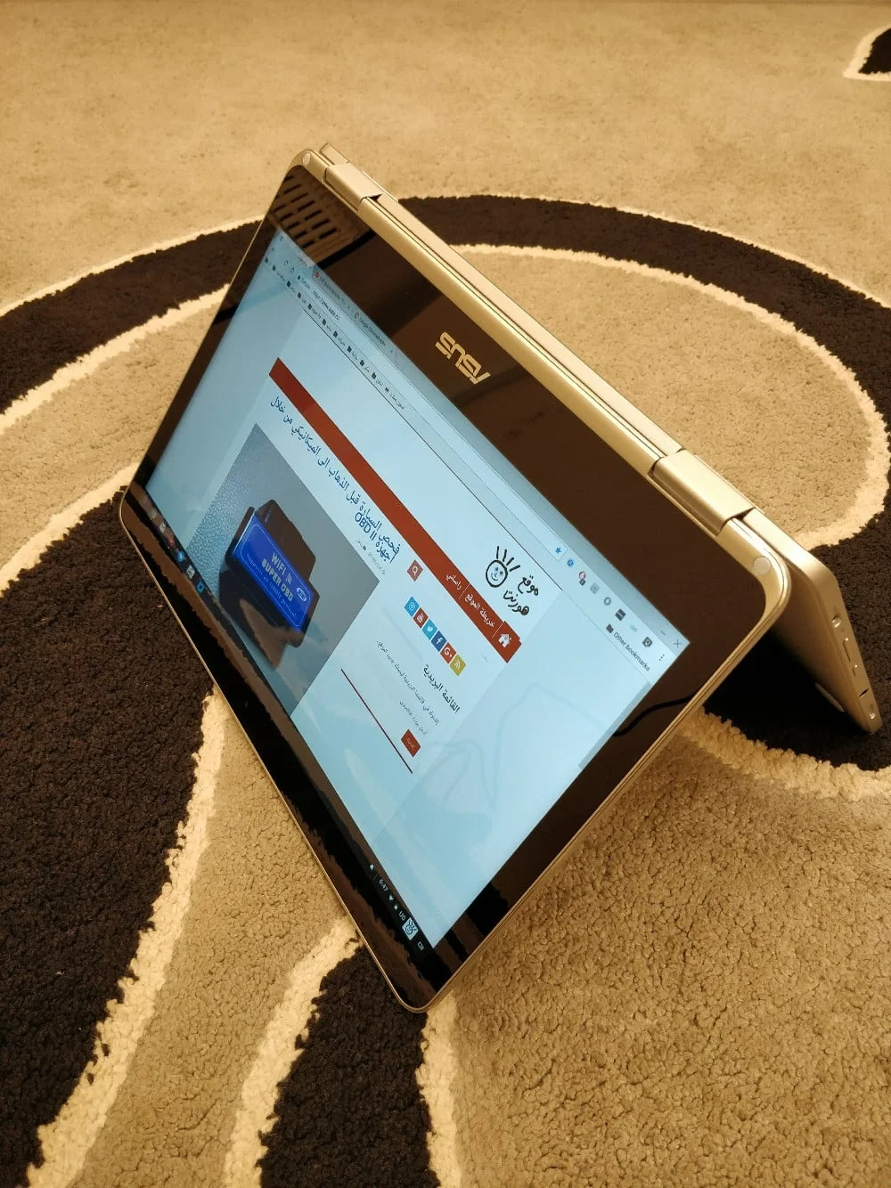 IMG 20180205 184747 Edited