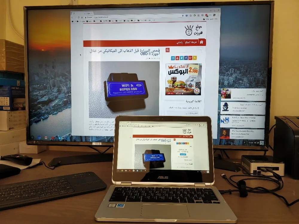 IMG 20180206 112408 Edited