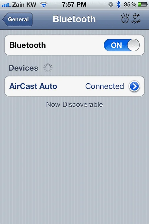 BELKIN AirCasr Bluetooth IMG 3171