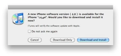 IPHONE4UPGREAD