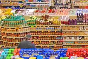 جمعية تعاونية JAM3YAH