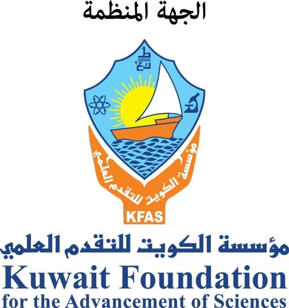 مؤسسة الكويت للتقدم العلمي و جائزة الكويت للمحتوى الإلكتروني 1 Kuwait Foundation