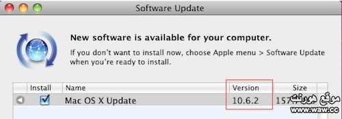 Mac OS X 10.6.2