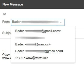 ارسل و استقبل إيميلاتك كلها في مكان واحد 4 New MSG
