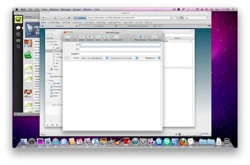 رد تلقائي على الإيميل رد تلقائي على الإيميل