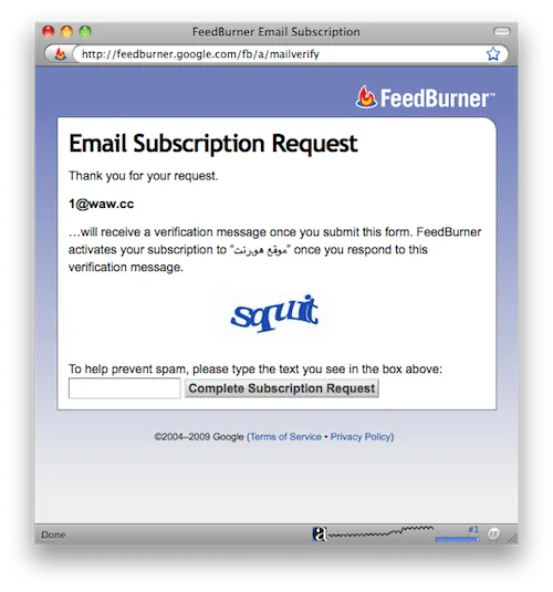Screen shot 2009 12 23 at 12.18.34 AM