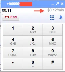 الإتصال على تلفوني النقال في الكويت Screen shot 2010 08 26 at 8.08.59 PM
