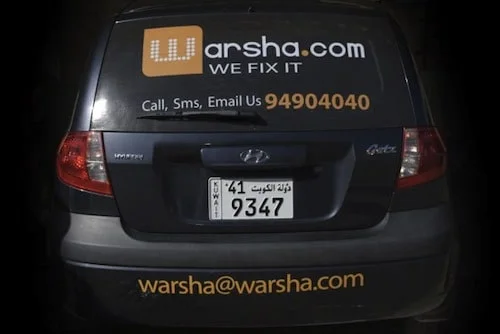 سيارة ورشه Warsha.Com car