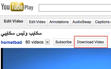 اضافة تحميل المقطع من اليوتيوب لمتصفح السفاري تظهر فوق المقطع مباشرة YouTube video downloader for Safari 1