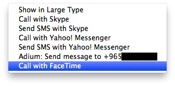 سهولة الإتصال من خلال Address Book addressbook call