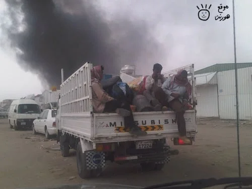 amqara fire 2