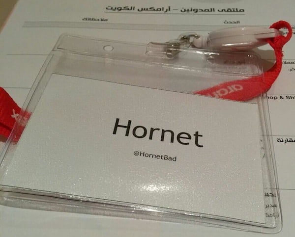 ملتقى المدونين الكويتيين مع شركة ارامكس