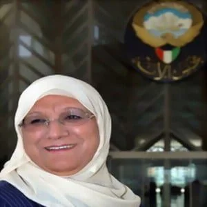 الدكتورة معصومة المبارك الدكتورة معصومة المبارك