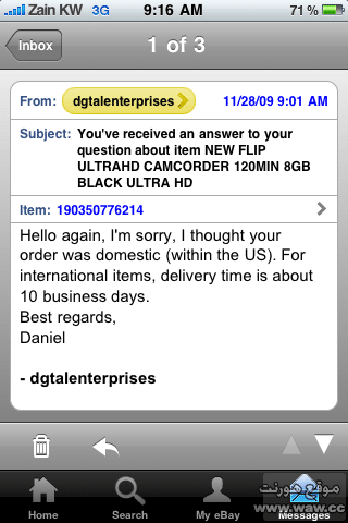 رد البائع من موقع ebay