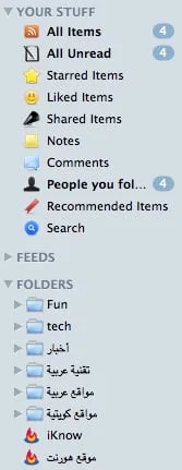 folders