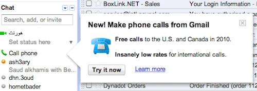 google call google cal