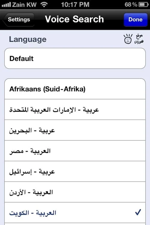 google search language google search lang
