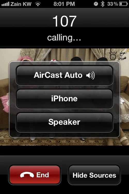 الخيارات المتاحة لك على شاشة الآيفون  in come call BELKIN AirCasr