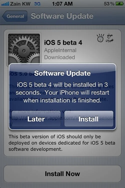 installing ios5 beta41