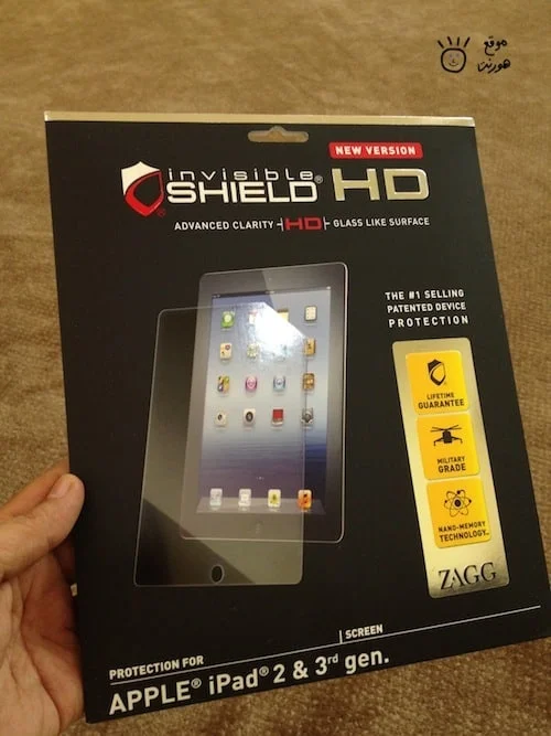 invisible HSIELD HD for ipad invisible HSIELD HD for ipad