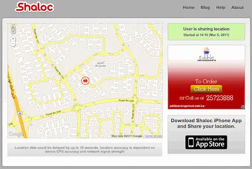 مكان تواجدك على خريطة قوقل  map my place