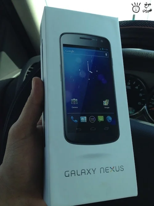 my galaxy nexus my galaxy