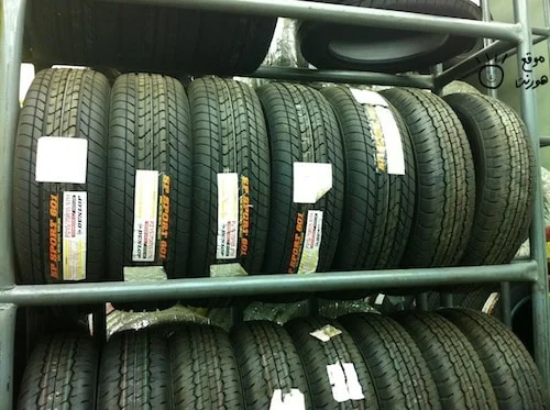 tires Store