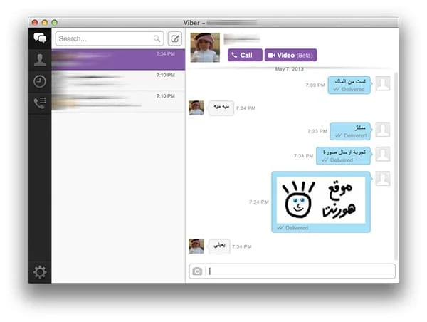 viber mac