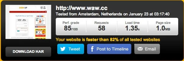 اقوم حاليا بتجربة خدمة جديدة لزيادة سرعة الموقع 5 wawcc speed test