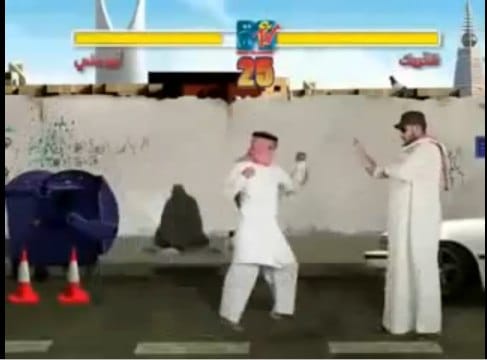 saudi street fight