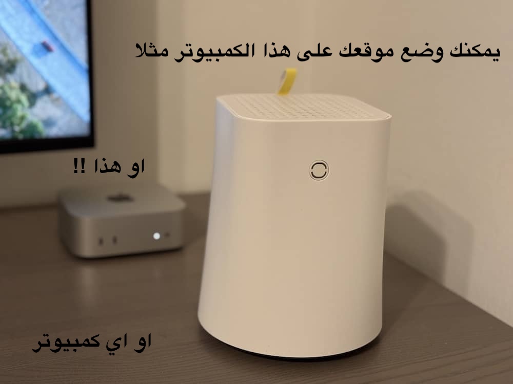 home-server-mini-pc سيرفر منزلي