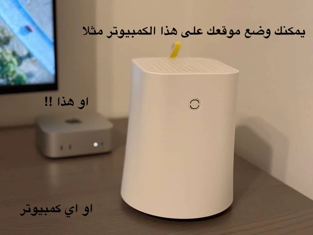 home-server-mini-pc سيرفر منزلي