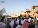 بيت القرين