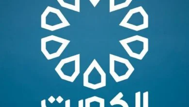 شعار تلفزيون دولة الكويت الجديد 4 Kuwait tv new logo