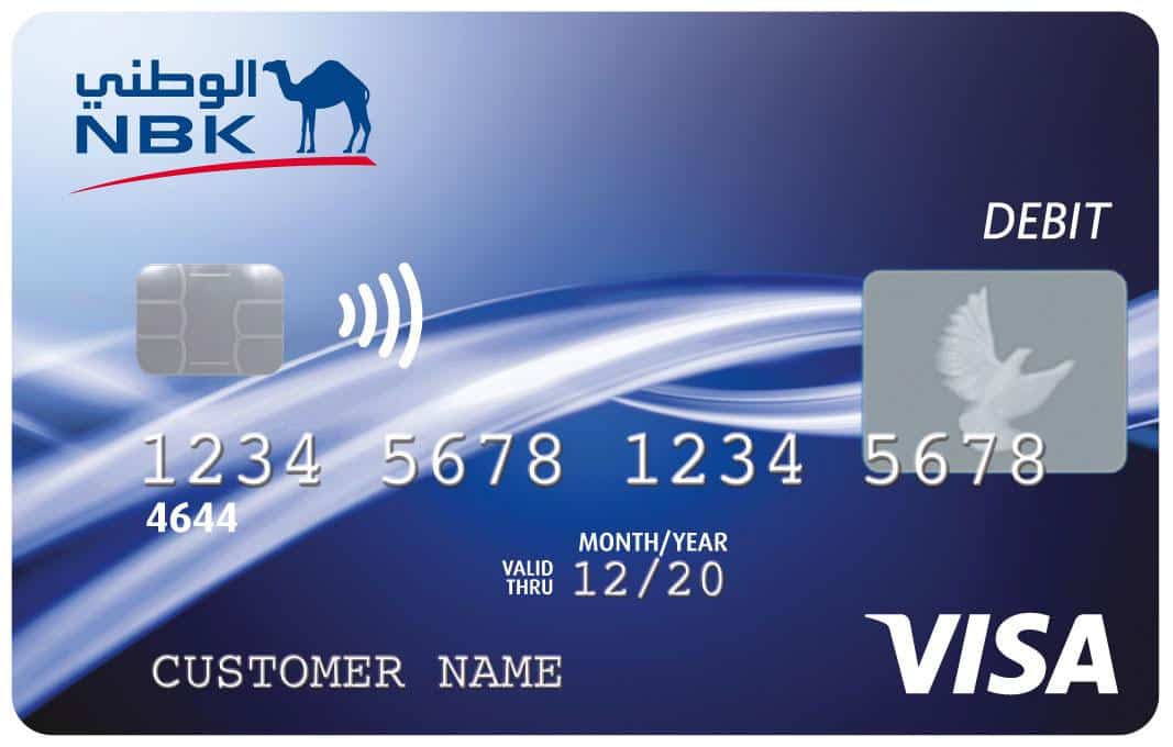 T me visa debit