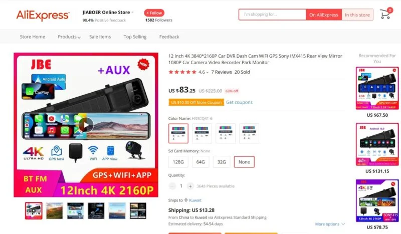 Rear View Mirror Rear View Mirror