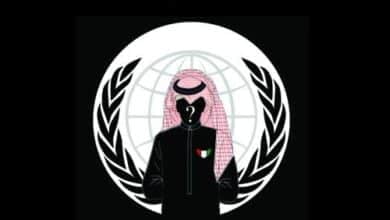 anonkuwait