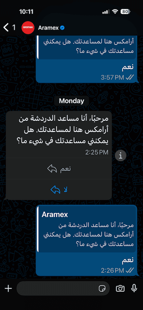 Aramex whatsapp