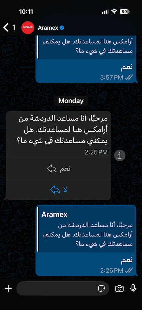 aramex-whatsapp Aramex whatsapp