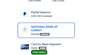 ربط حساب بنك كويتي مع Paypal 1 bank link